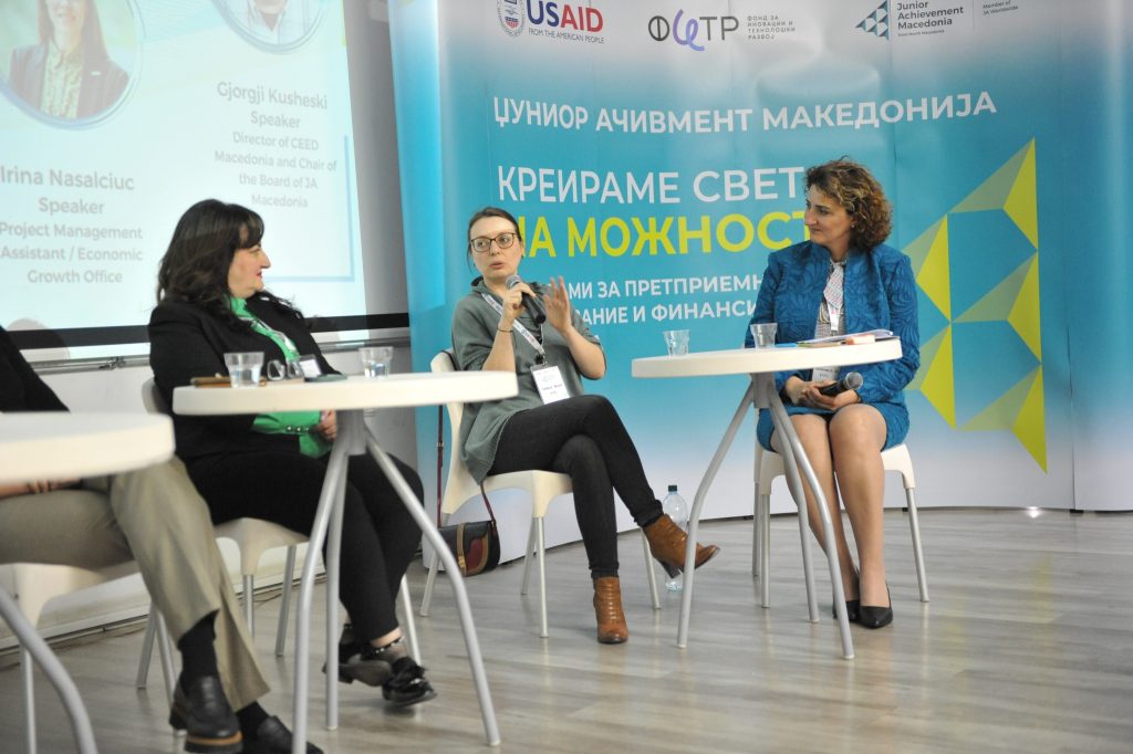 UIST was host of Junior Achievement Macedonia Conference “Partnership