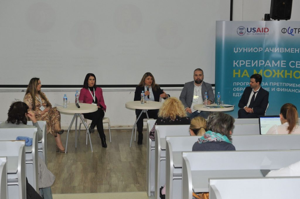 UIST was host of Junior Achievement Macedonia Conference “Partnership